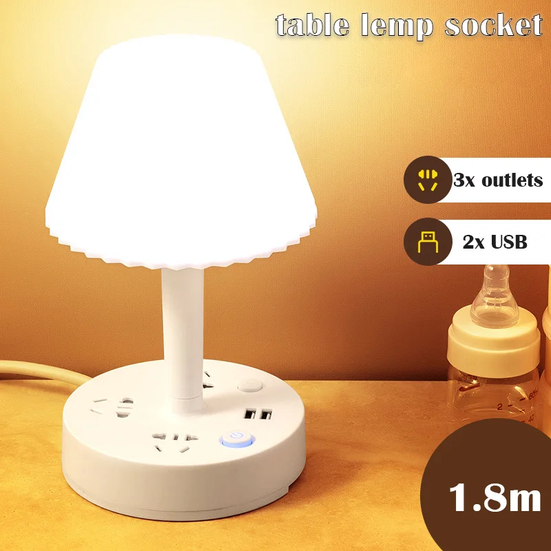 Fantastic Ambient Light And Socket Two-in-one Multifunctional Home Decoration Table Lamp Socket Outlets 2 USB Port 1.8m Line