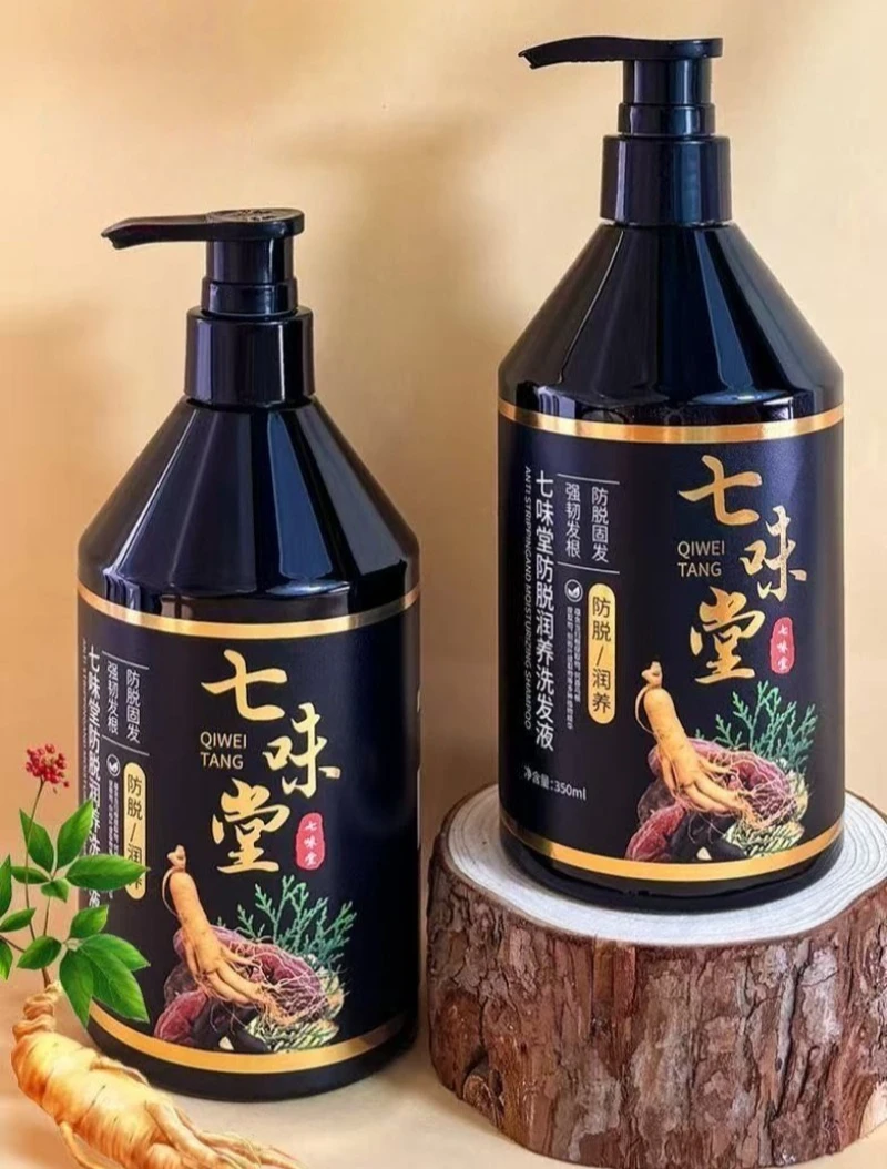 탈모 방지 및 두피 케어 샴푸 - 과도한 탈모를 멈추고 - Hair Care For Hair Fall 리뷰 및 가격