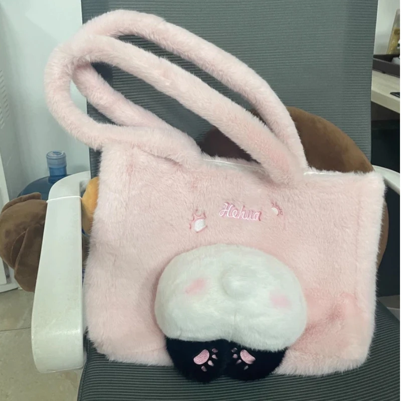 

Chengdu Kawaii Гигантская панда База Официальный цветок Плюшевая сумка через плечо Сумка Подарок на день рождения для парня и подруги