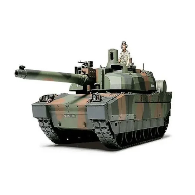 Mini Hobby Models 80110 1/35 French Leclerc Main Battle Tank Electric Assembly Model Kits For Adults Hobby DIY Collection DIY