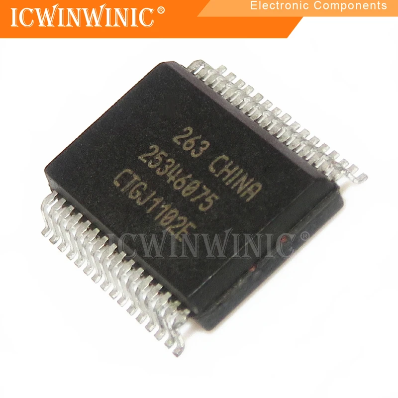 1-pezzo-25346075-263-facile-da-installare