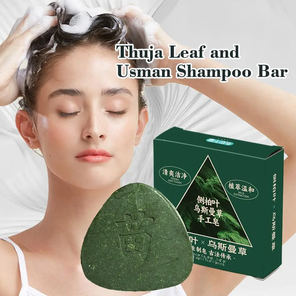 جديد أربورفيتا ليف شامبو بلسم قوي مضاد للقشرة يمنع شامبو عشبي طبيعي للتحكم في الشعر الصلب فقدان اليدوية W4X0