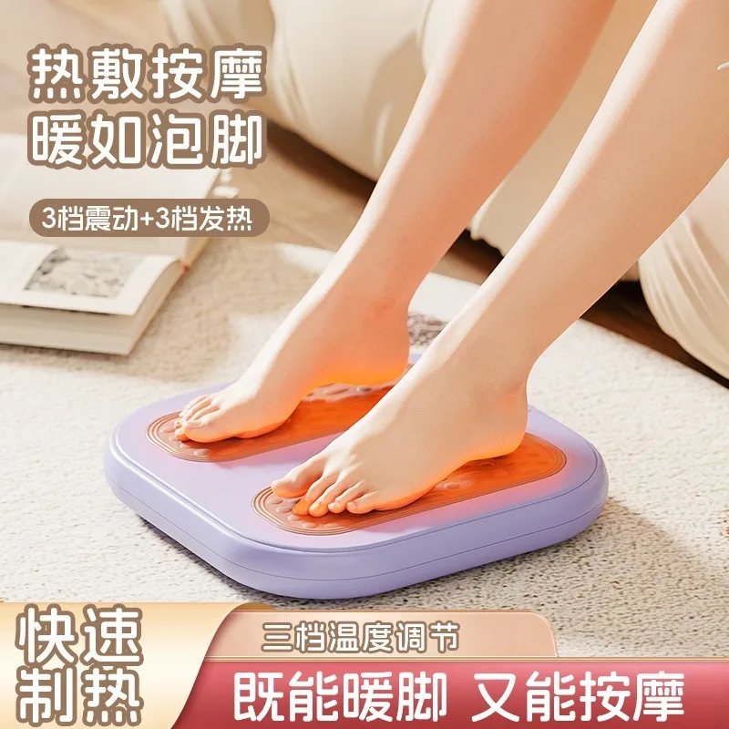 USB Rechargeable Portable Vibration Foot Relax Mat Multi-mode Kneading Sole Cushion For Household Foot Fatigue Relief