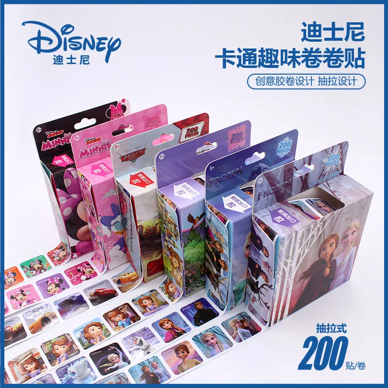 

New creative Disney Frozen Sophia, Mickey Mouse, car story roll stickers children diy material reward stickers. cute stickers