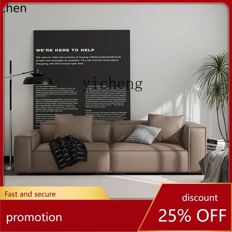 

HXL кожаный диван, современный простой итальянский дизайнерский комбинированный диван, широкий подлокотник, тканевый диван из блоков тофу