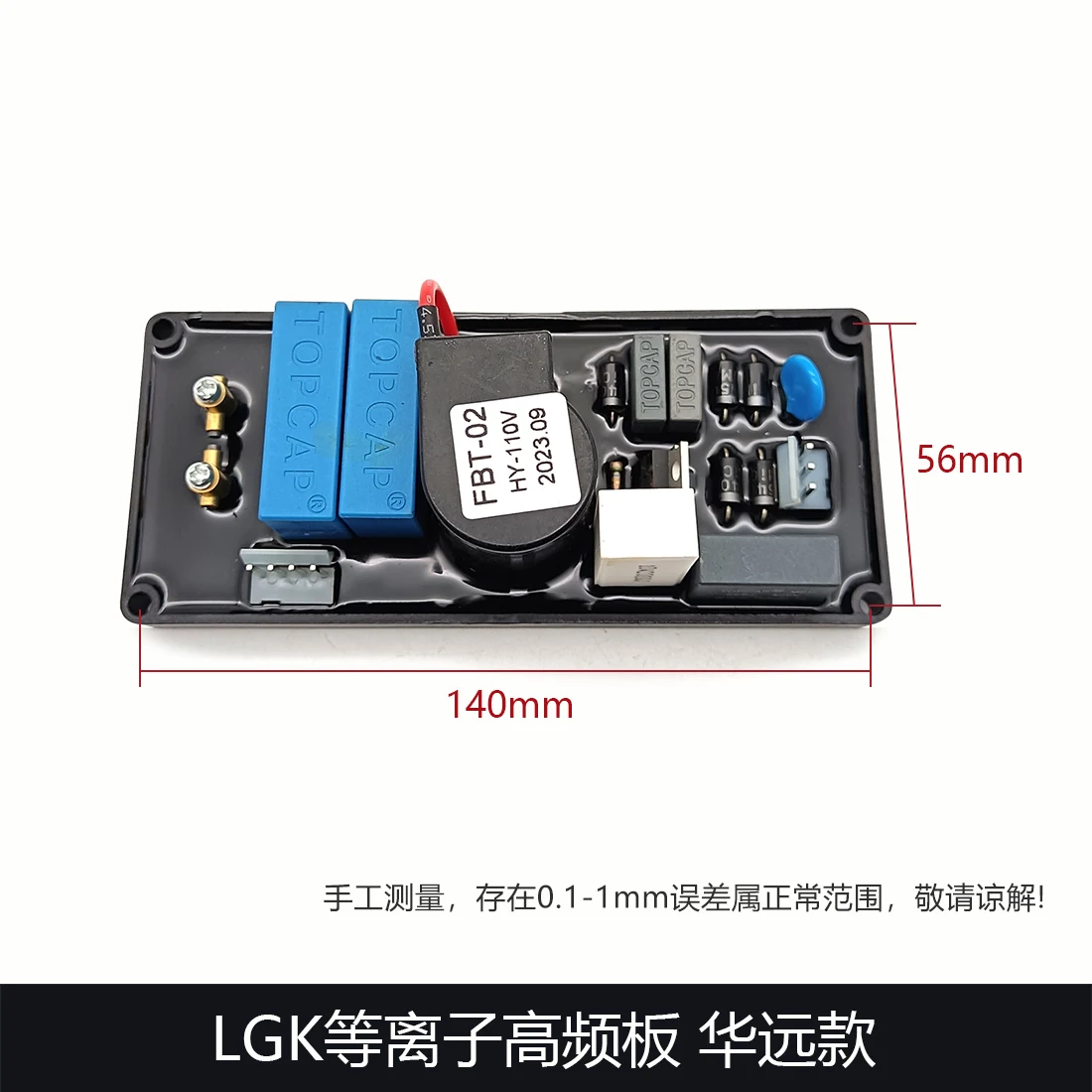 LGK-Carte Plasma Haute Fréquence, Bancs Étanches, Périphérique Hautes Positions VILLE, Entrée AC110V