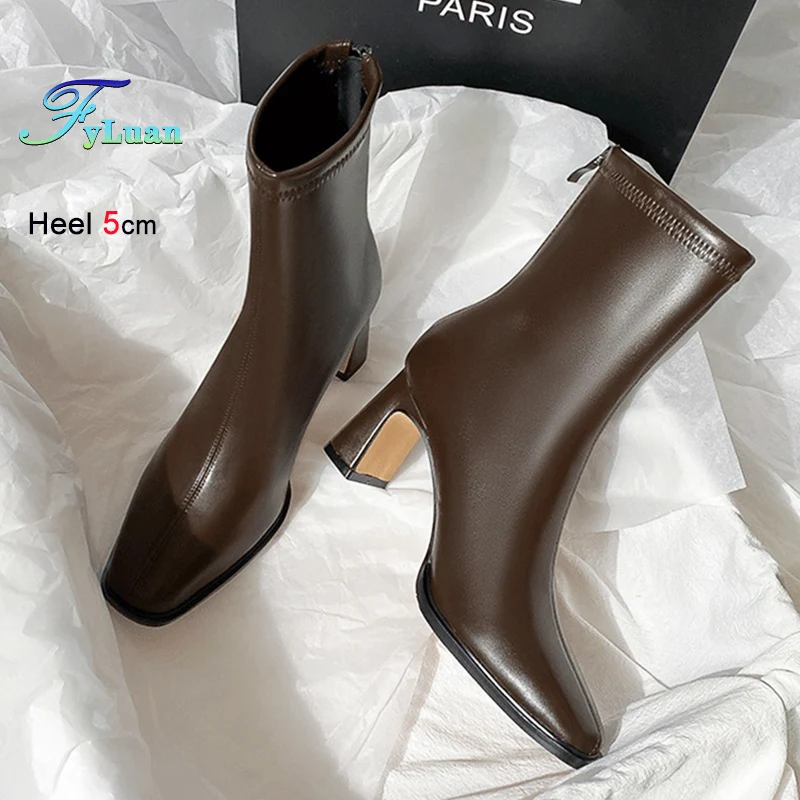 

Женские модные ботильоны темно-коричневого цвета с квадратным носком, на толстом каблуке 5 см, элегантные, с задней молнией, из искусственной кожи, короткие, весна 2026