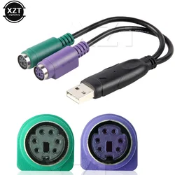 6Pin PS2 Female to USB Male Adapter for PS/2 Extension Cable  for Keyboard Computer Mouse Scanner Y Splitter Adapter Converter