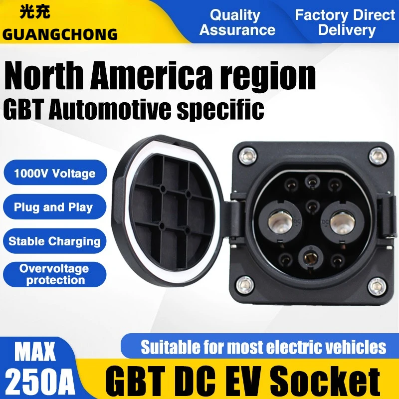 

GB/T DC EV Charging Socket Inlet 150A 200A 250A for Electric Car Vehicle Side, DC Fast Charger Connector Compatible with Electri