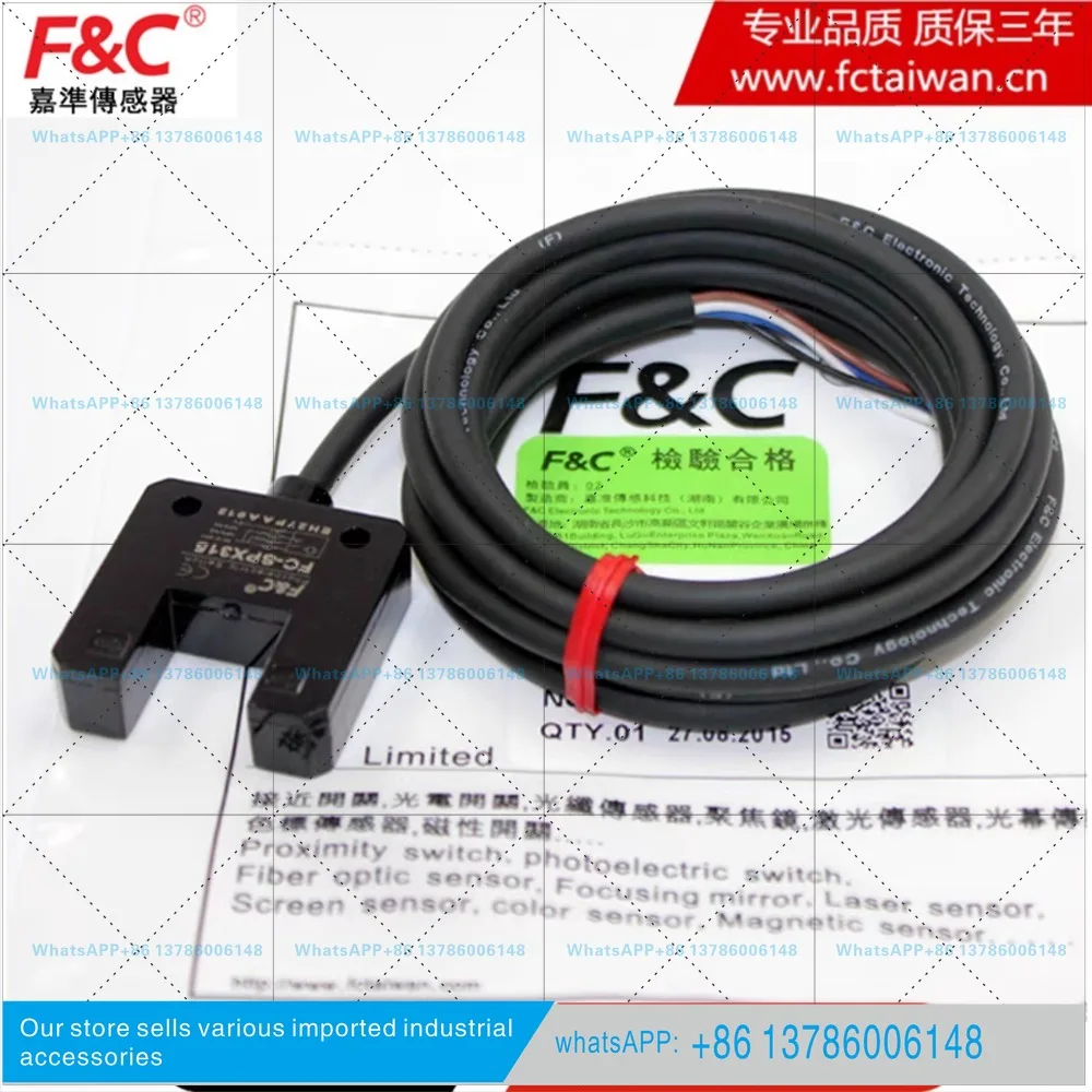 Original Jiazhun slot type photoelectric switch FC-SPX310 SPX315 SPX310/D SPX315/D sensor