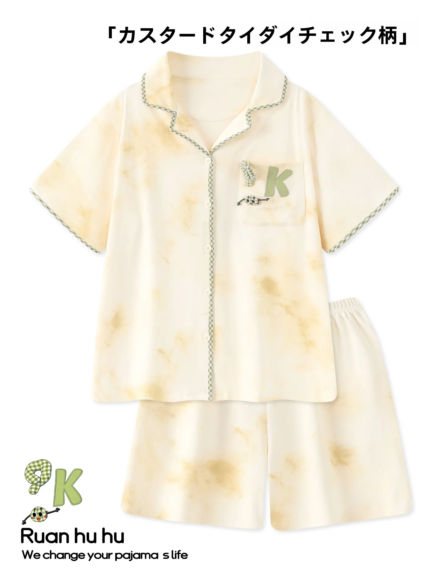 夏用軽量コットンパジャマセット-レディースゆったりフィット半袖寝間着-快適ホームウェア-カジュアルスタイル刺繍柄