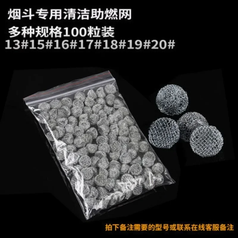 100Pcs/set Tobacco Smoking Pipe Metal Filter Screen Steel Mesh Rimmed Dome Bong