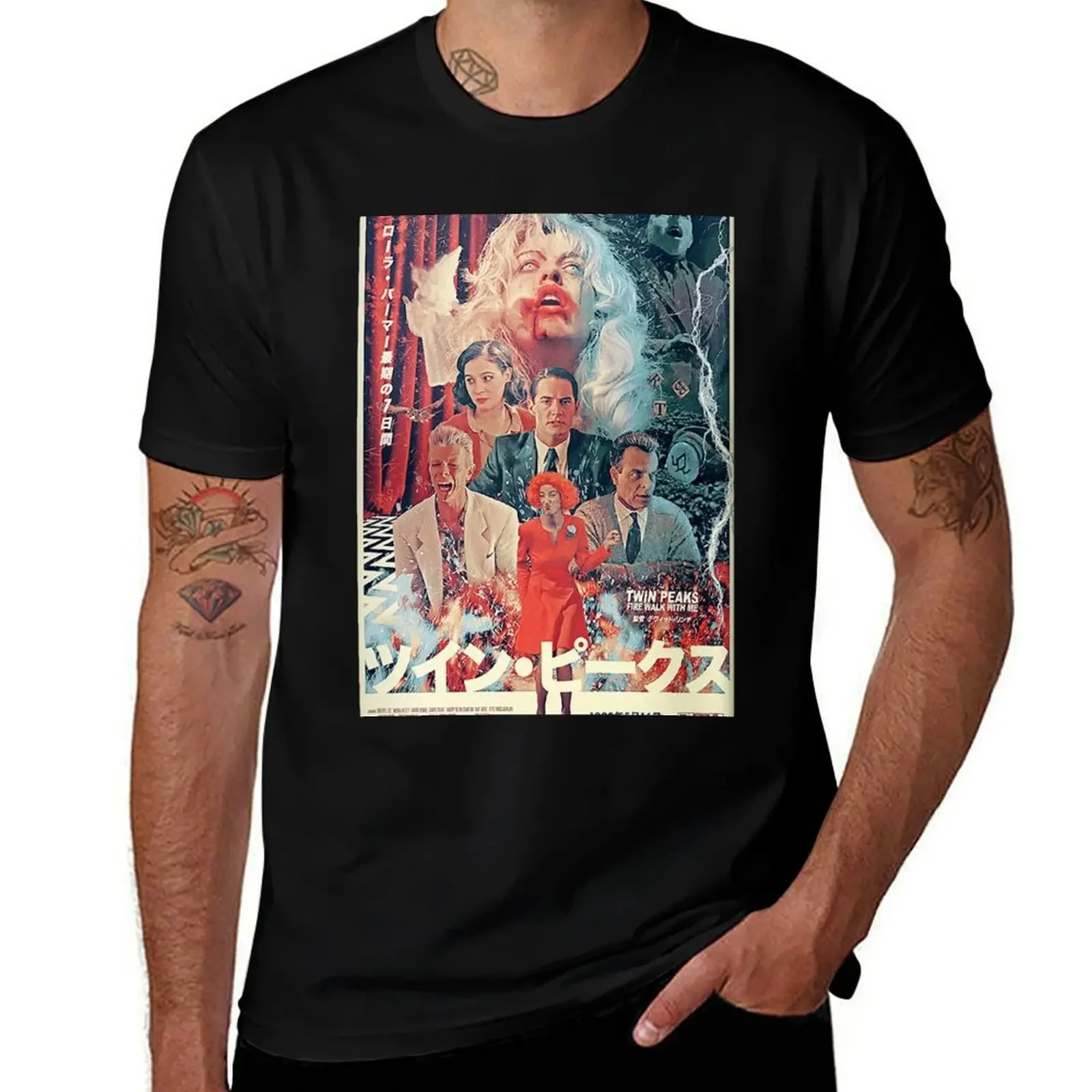 

Fire Walk with Me - Vintage Movie T-Shirt vintage graphic tee topping tees mens vintage t shirts