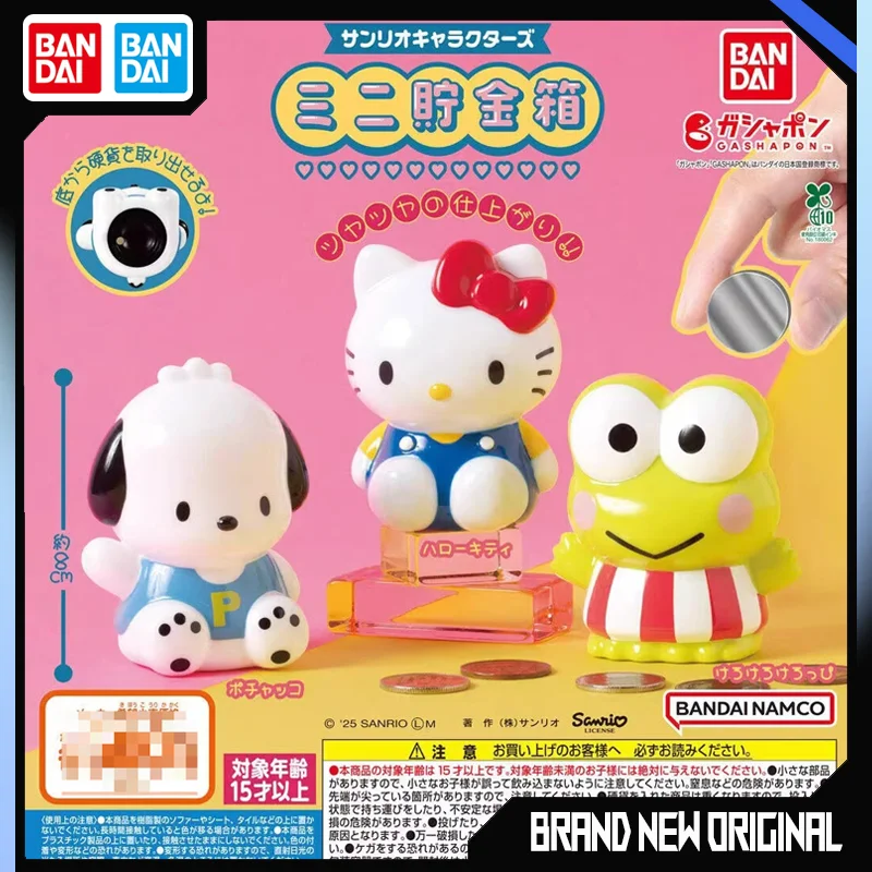 

Bandai Sanrio Piggy Bank Ornament Toy Model Hello Kitty Pochacco Big-eyed Frog Gifts for Children Gashapon Ball in Stock Genuine