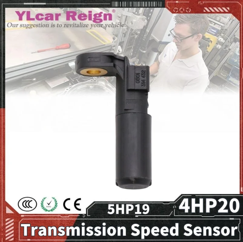 

4HP20 5HP19 5HP19FL датчик скорости автоматической коробки передач 0501314432 0501210596 для Audi A4 A6 A8 BMW VW Passat автомобильные аксессуары