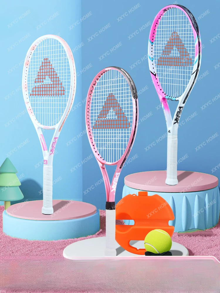 Professional Tennis Rackets Rebound College Student Beginner Male and Female Self-Beating Tennis Trainer Suit