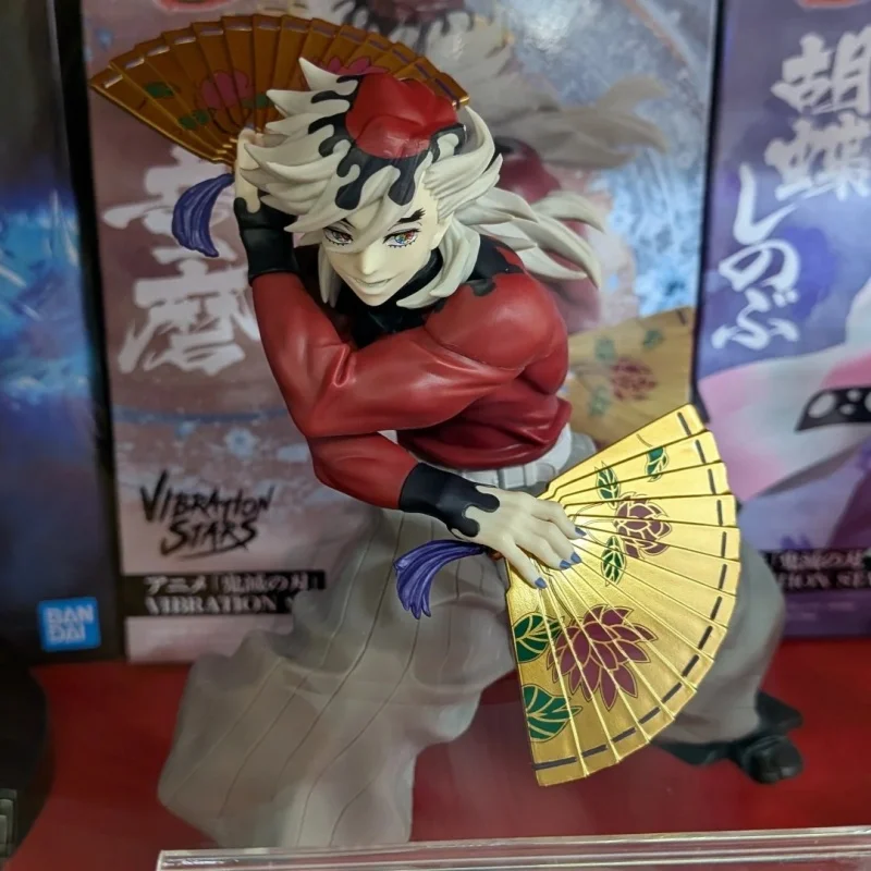 الأصلي حقيقية أنيمي شيطان القاتل: كيميتسو نو يابا دوما مجموعات نموذج اللعب قسط Pm Chokonose الشكل هدية عيد ميلاد #5