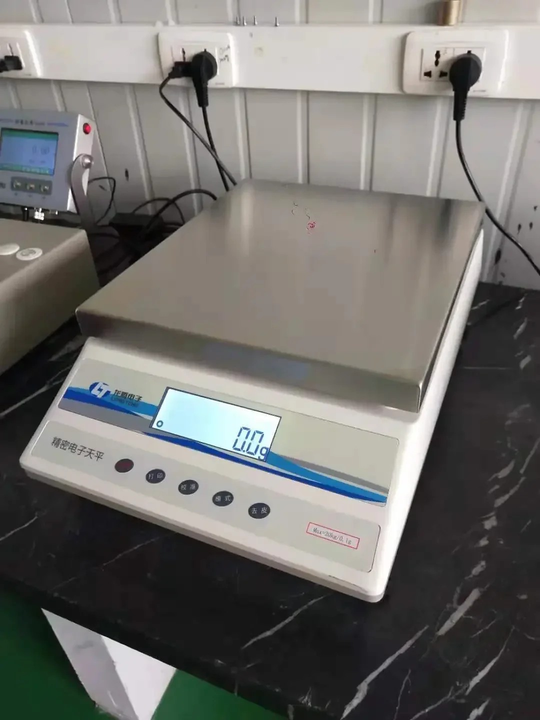 5Kg Class F1 Calibrated Weight Mass Comparator Balanced   1kg