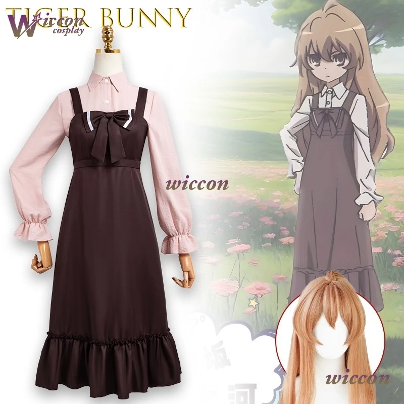 

Nino аниме тигр кролик Тайга Фудзимура косплей костюм наряд коричневое повседневное платье высокое качество Kawaii повседневное Рождество Лолита