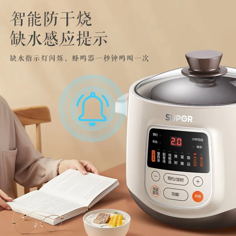 Olla para estofado eléctrica impermeable Supor, para el hogar, con taza para estofado, para postres, sopa/pasta de cerámica, comida para bebés, automática