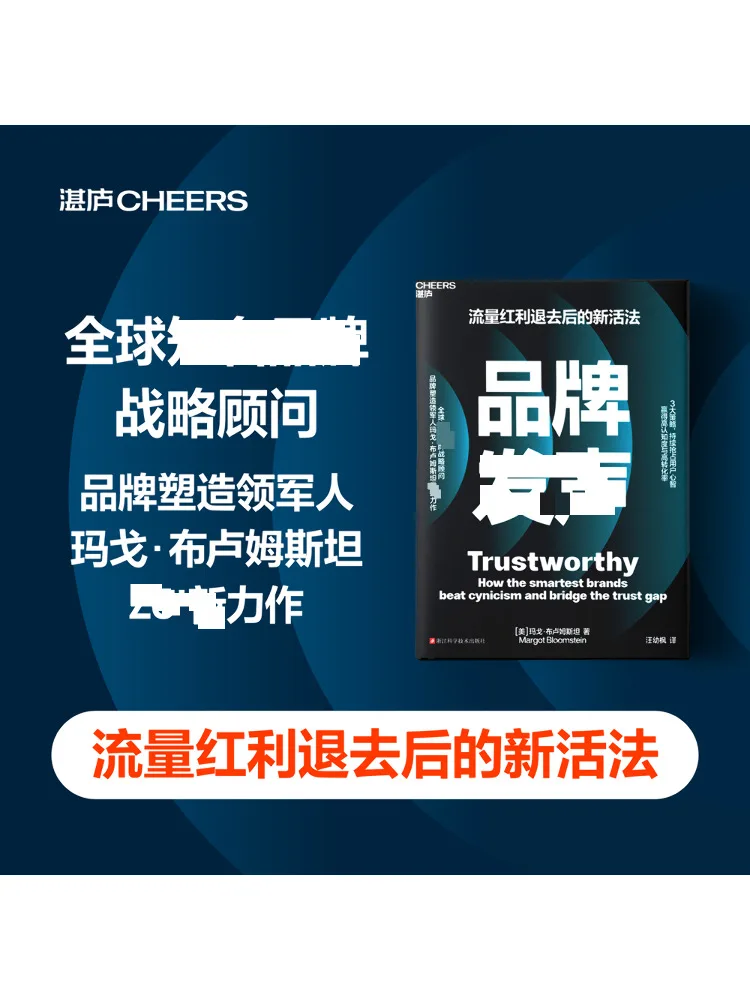 

Заявление бренда Book-Winshare