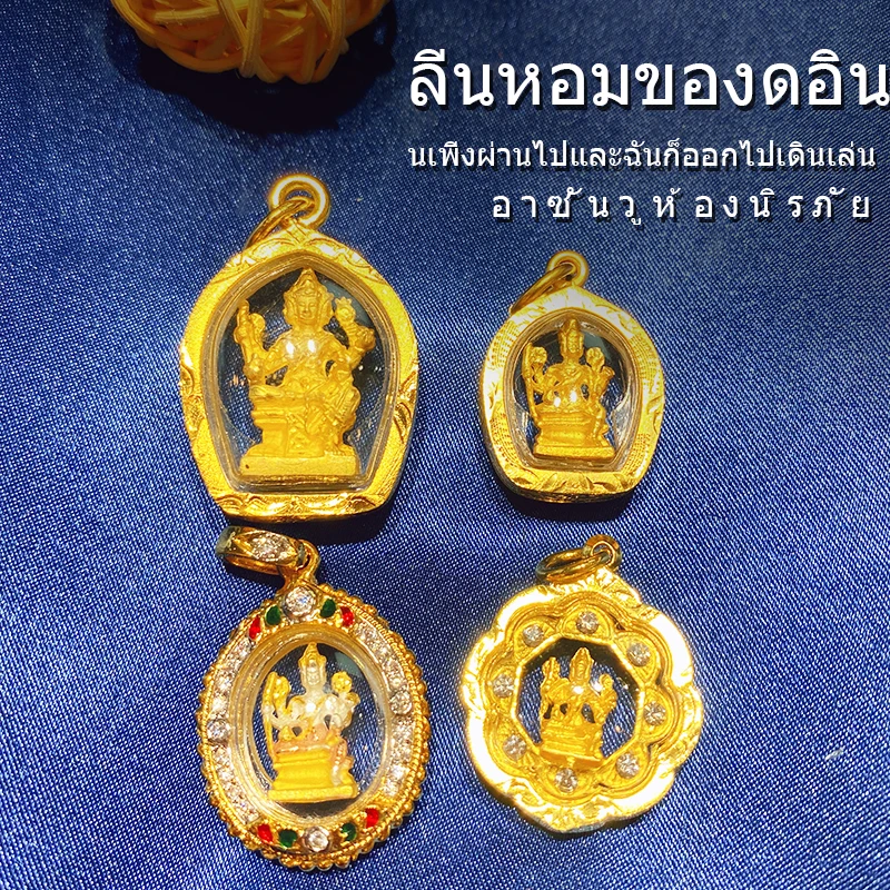 Thailand Temple Efficacious four-faced Buddha Pendant Amulet bless safety good luck Recruit wealth all-powerful talisman