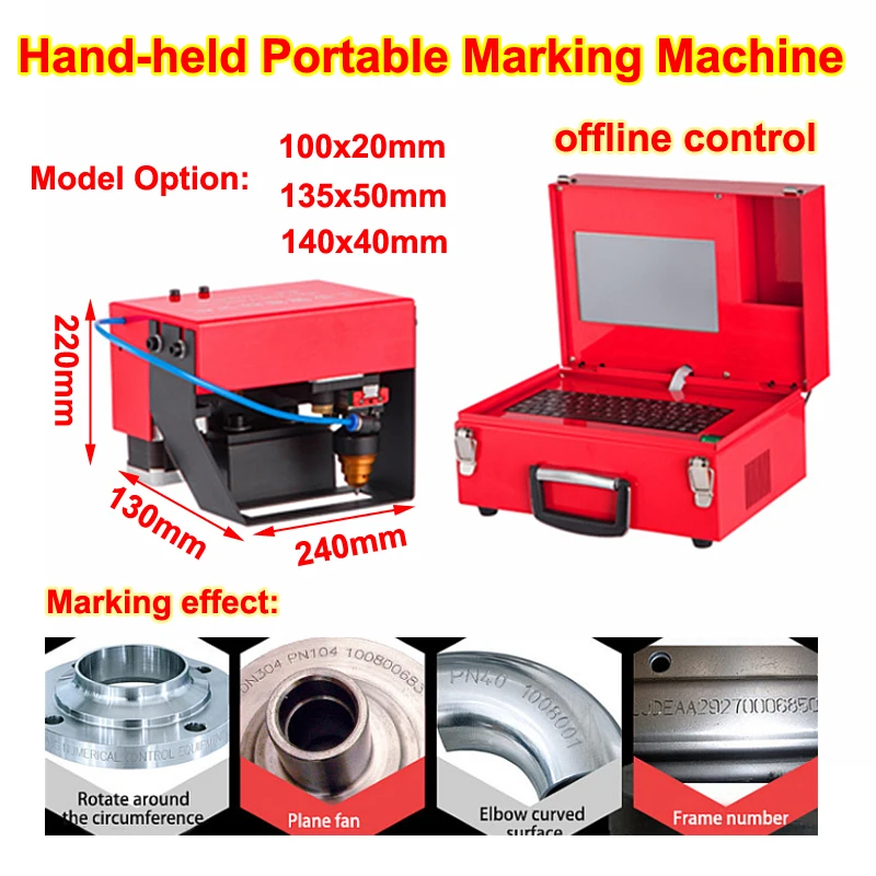 

LY 140x40mm Portable Touch-screen Pneumatic Marking Machine Plotter Coding Printer for Metal Parts Nameplate 100x20mm 135x50mm