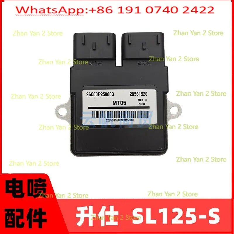 1PCS is suitable for EFI motorcycle accessories GY-TZ125 SL125-S-3S-5S computer board ECU