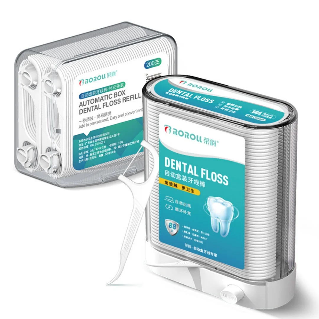 Boîte de fil dentaire automatique YS00018-88PCS, boîte de tige de fil dentaire pour pack domestique, peut être complétée pour un usage domestique