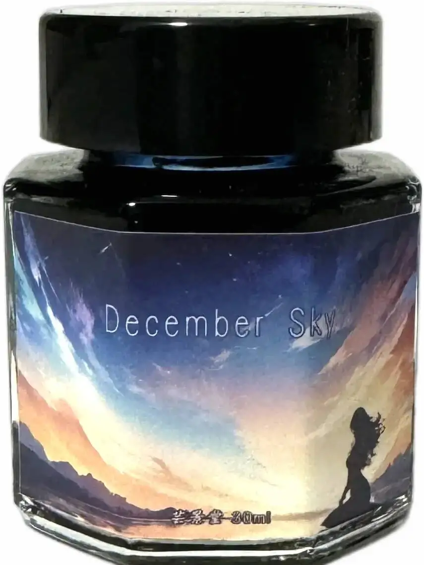 Chromatografia piórkowa Yunjingtang 17. sezonu, zapach, kolorowy tusz do piór