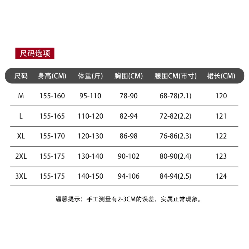 فستان نسائي حديث لقاعة الرقص والفالس والرقص الاجتماعي والرقص المربع فستان كبير متأرجح أداء المنافسة