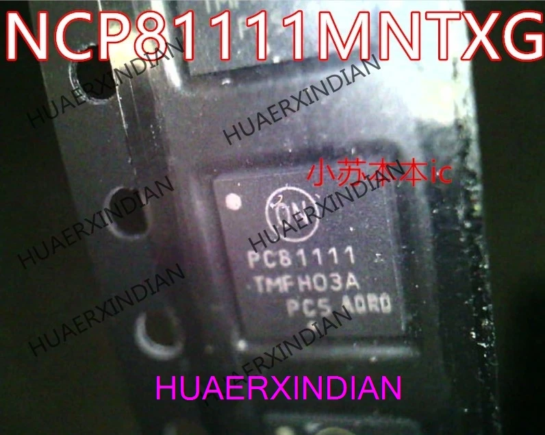 New Original NCP81111MNTXG PC81111 QFN-32 Quality Assurance