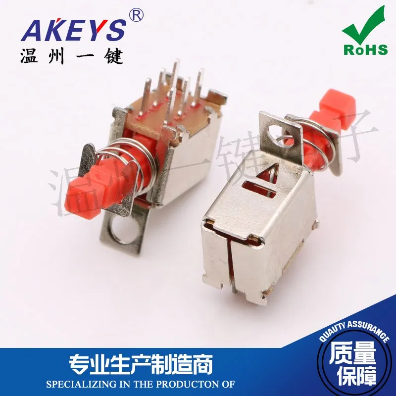 10pcs PS-22F05 Double Row 6 Feet Power Switch Self-Locking A05 Power Connector with Fixed Hole Switch Button