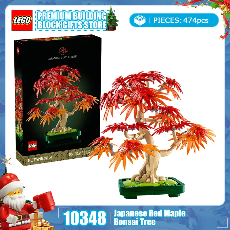 

Lego Building Blocks 10348 Red Maple Tree Bonsai Flower Plant Series Children's and Men's Assembled Puzzle Toy 2025 New Edition