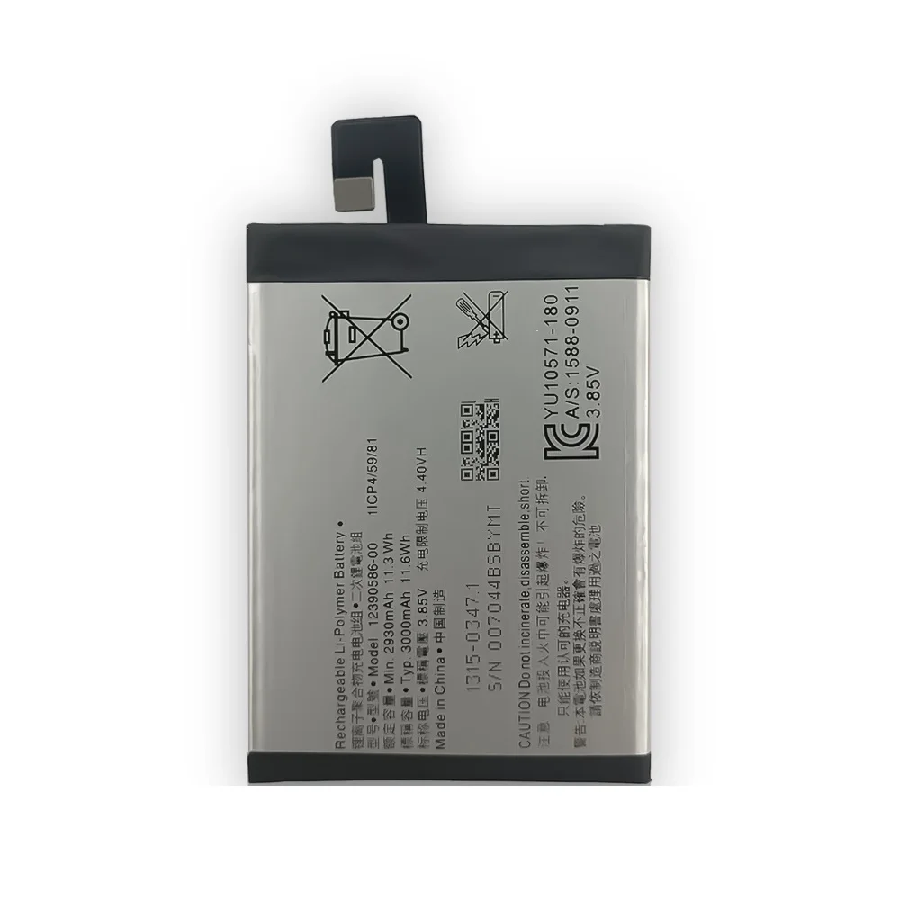 LIS1641ERPC Replacement Battery For SONY XPERIA XA1 Ultra G3221 G3212 2700mAh Lithium Polymer Mobile Phone Batteries