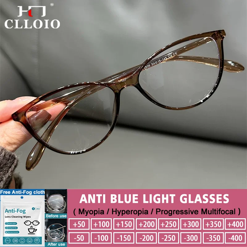 CLLOIO Nur 7 g, ultraleichte Anti-Blaulicht-Lesebrille für Damen, einfacher Cat-Eye-Rahmen, Myopie-Brille, kann individuell angepasst werden