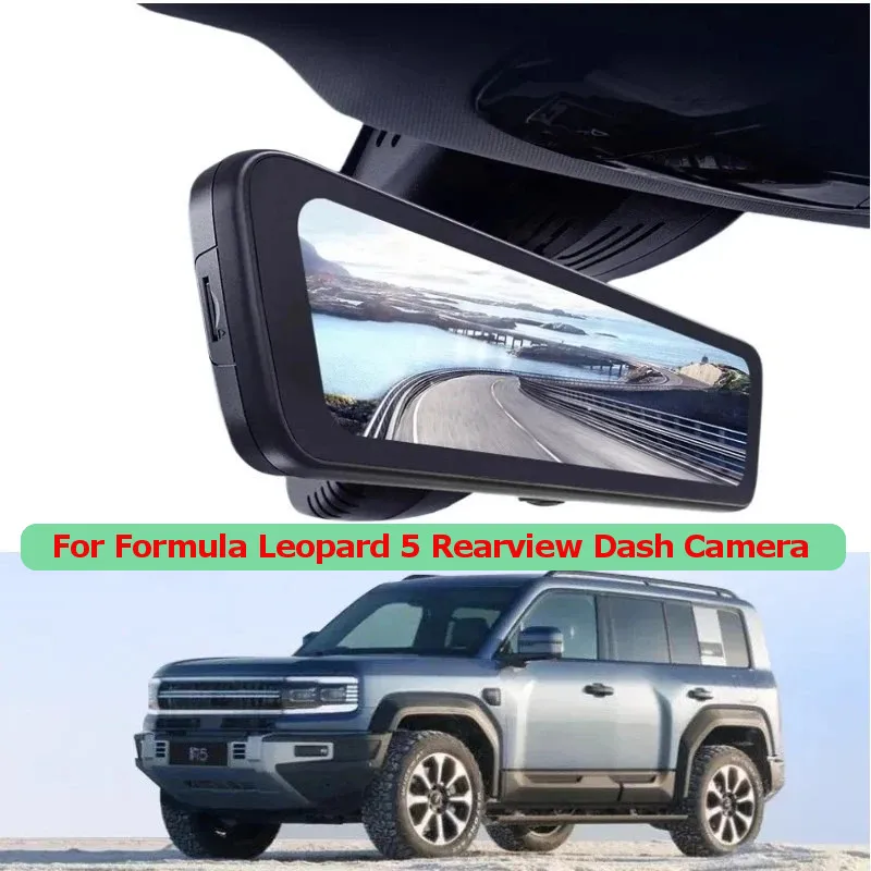 

For Formula Leopard 5 Rearview Dash Camera 8.2" Touch Screen Car DVR Night Vision Wide Angle HD Driving Recorder Parking Monitor