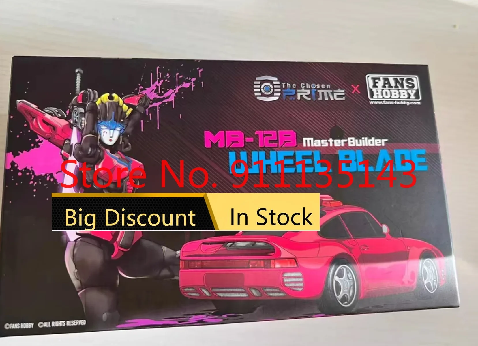 

FansHobby MB-12B В наличии