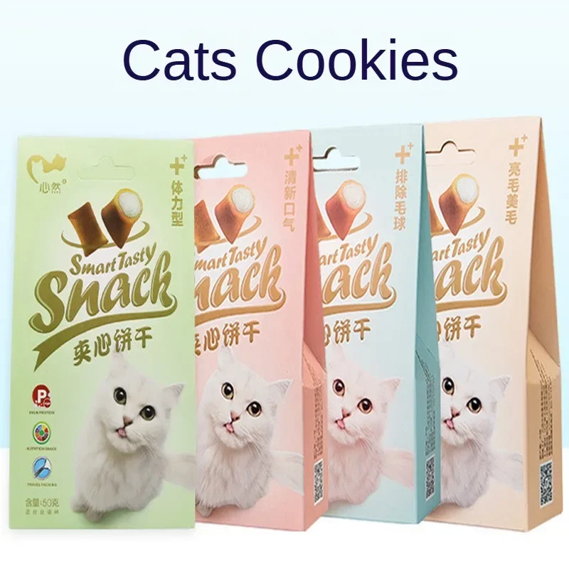 Pet Snacks Cat Snacks Pet Sandwich Biscuits 50g Baby Cats Dog Molar Teeth Cleaning Cat Snacks Fresh Breath Training Rewards