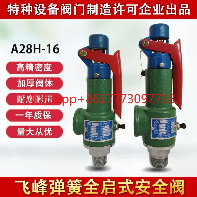

Feifeng safety valve A28H-16 air receiver steam boiler spring full open automatic safety relief valve adjustable