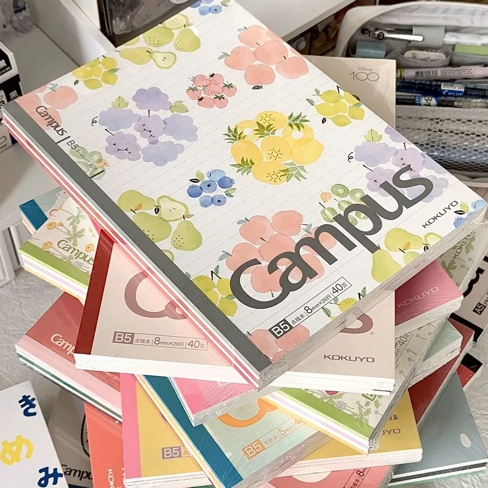 5 Stück KOKUYO Campus-Notizbuch, 8 mm gepunktete Linie, 5 mm, quadratisch, mehrere Einbandstile, B5/A5, Büro- und Schulbedarf