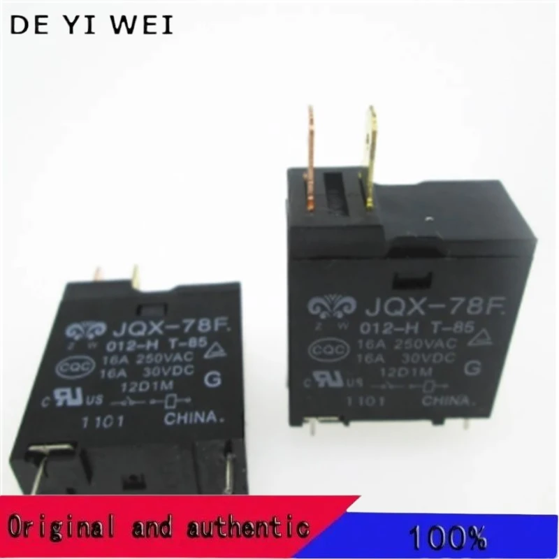2PCS JQX-78F 012-H … - image
