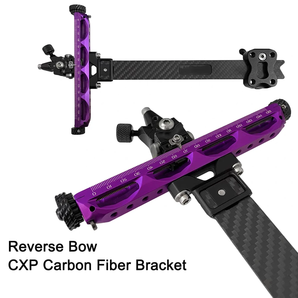 9 Inch Adjustable Recurve Bow Carbon Fiber Extension Rod, Universal Archery Accessory for Outdoor Handheld Target Shooting view 3