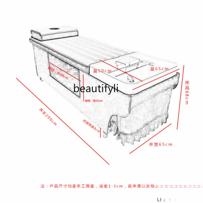 Beauty Salon Shampoo Chair Barber Shop Spa Shampoo Chair Hair Salon Lying Completely Massage Flushing Bed