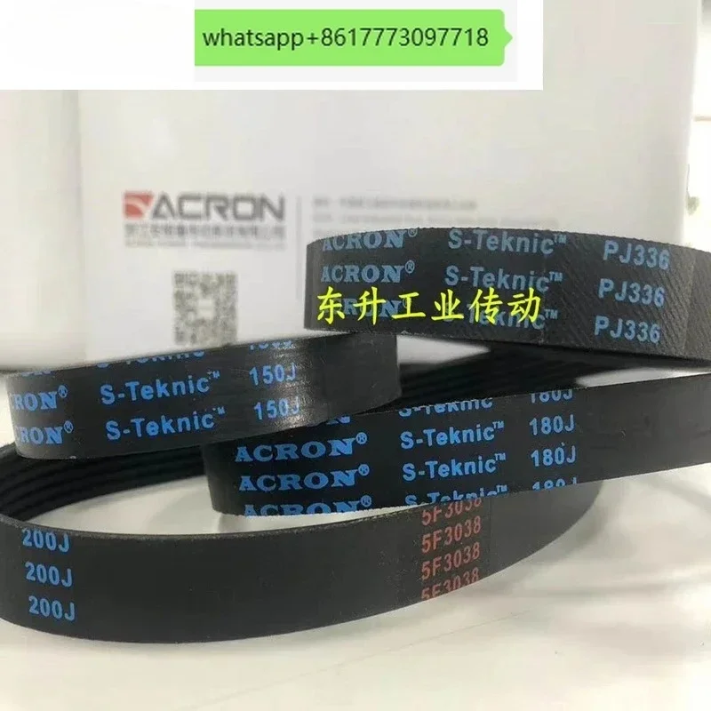 brand, multi-wedge belt 200J 210J 220J 230J 240J 250J 260J rubber multi-groove belt