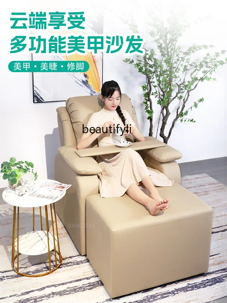 

smt14 Nail Beauty Sofa Foot Bed Sofa Electric Eyelash-Beauty Sofa Recliner Foot Massage Foot Massage Bed