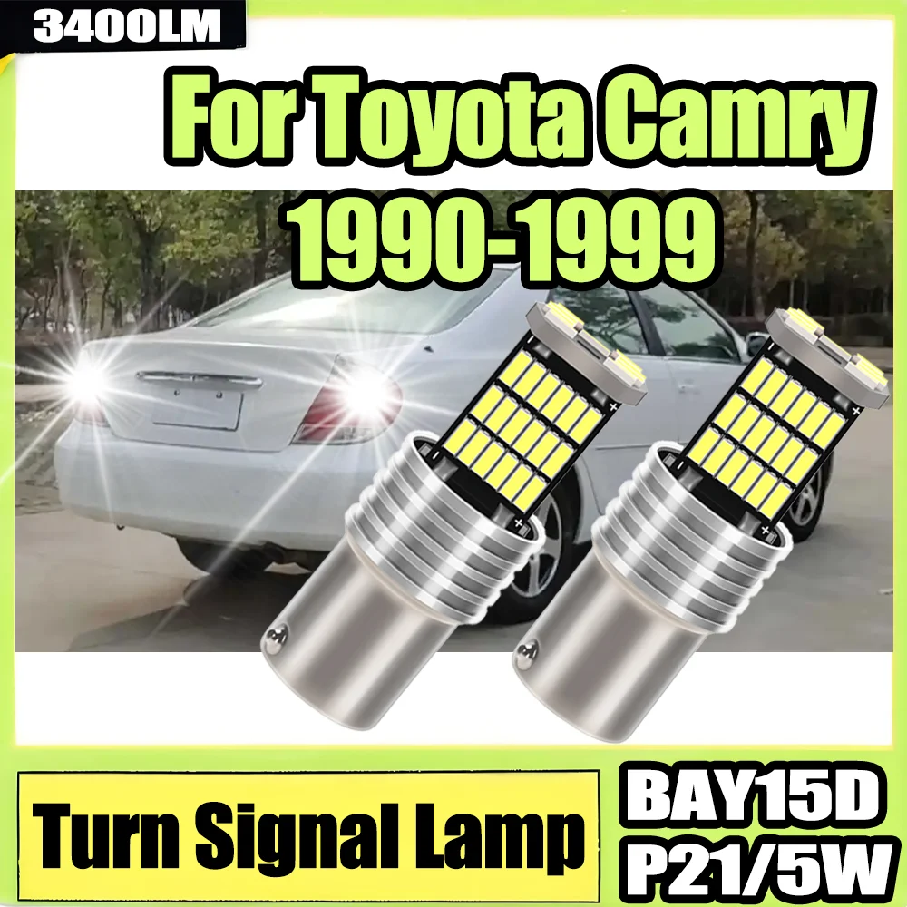 

2 шт. 3400LM маленькие фонари 1157 BAY15D P21/5W 6000K супер яркий парковочный фонарь светодиодный указатель поворота для Toyota Camry 1990-1999