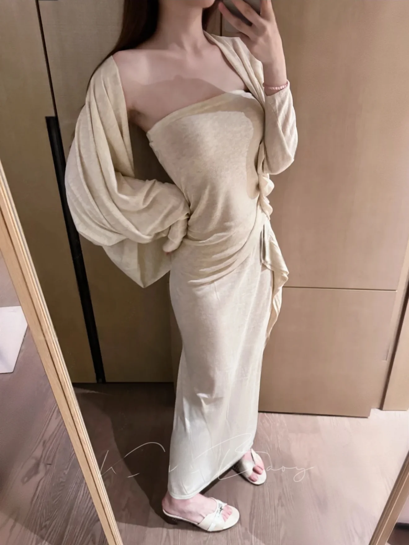 

Loose Feel Long Sleeve Open Cardigan Jacket Tube Top And Skirt Three Piece Set Women's Fashion Spring Collection