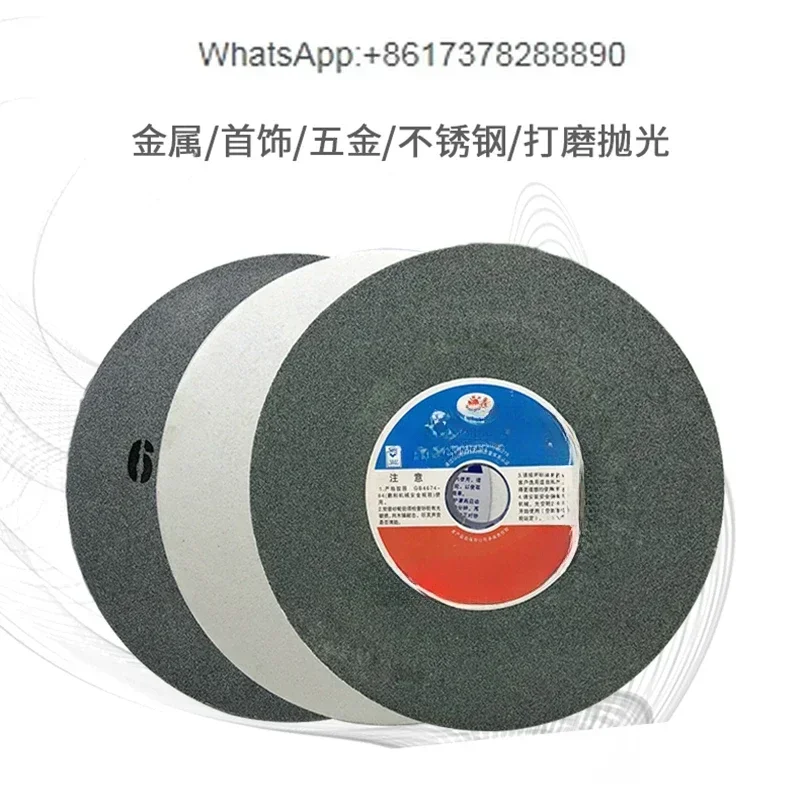 

200 мм белый корунд настольный коричневый корунд шлифовальное сверло шлифовальный круг кусок 200*20*32