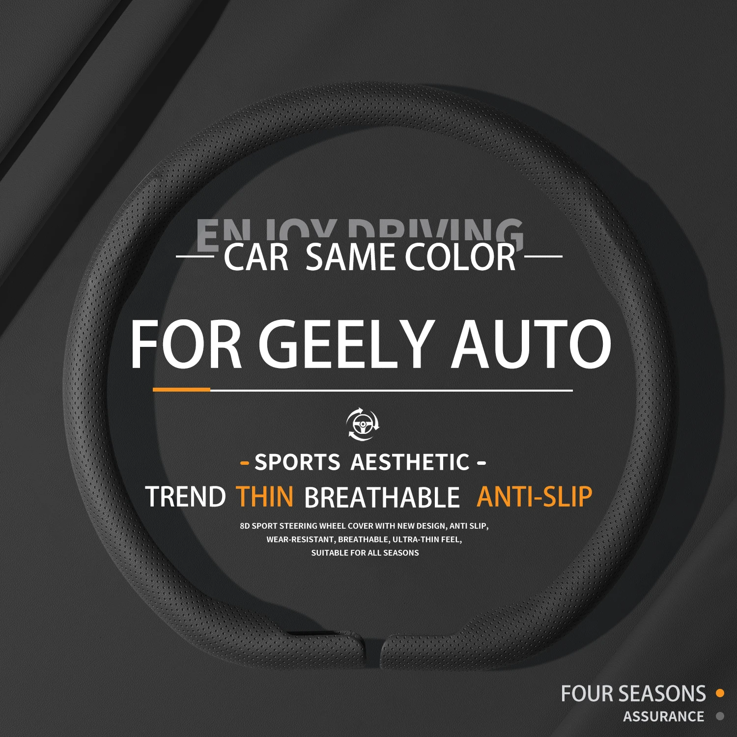 Adecuado para fundas para volante de coche Geely Preface Monjaro Starray Boyue L ICON Chocolate Emgrand Galaxy M9 piezas de automóvil